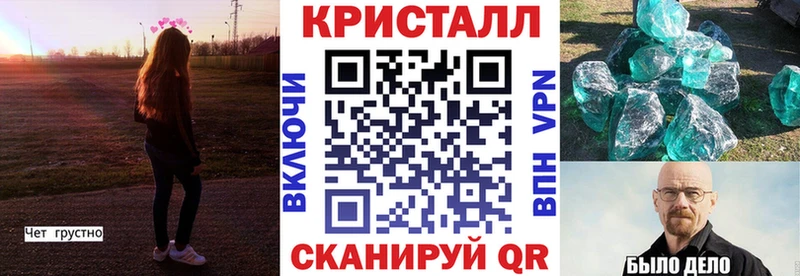 АМФ 98%  OMG онион  Ивантеевка 