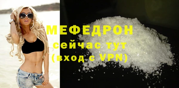 ешки Осинники