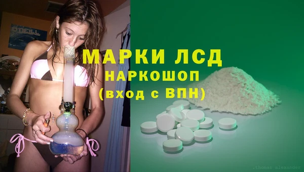 mdpv Остров