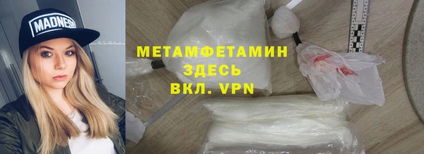 mdpv Остров
