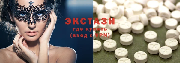 mdpv Остров