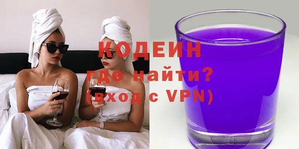 дмт Абаза