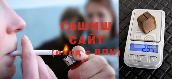 ешки Осинники