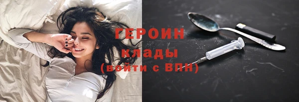 дмт Абаза