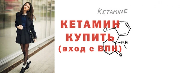 дмт Абаза