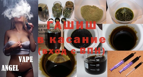 ешки Осинники