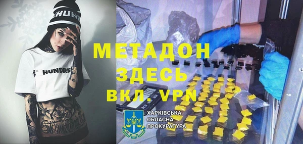 дмт Абаза