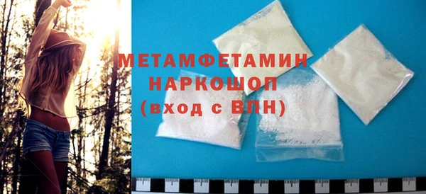 дмт Абаза