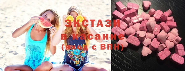 дмт Абаза