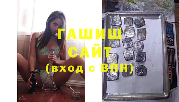 ешки Осинники