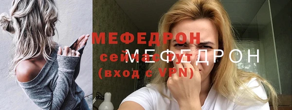 a pvp Ачинск