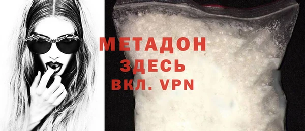 ешки Осинники