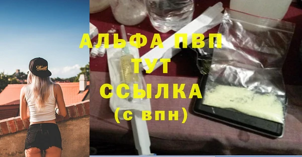 mdpv Остров